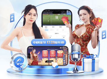 国际足联世界杯 10000平方园林景观设计