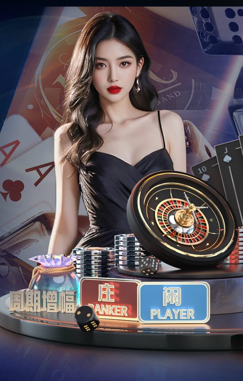 国际足联世界杯 “师生合力倡导园林管理意识：创造美丽校园环境”