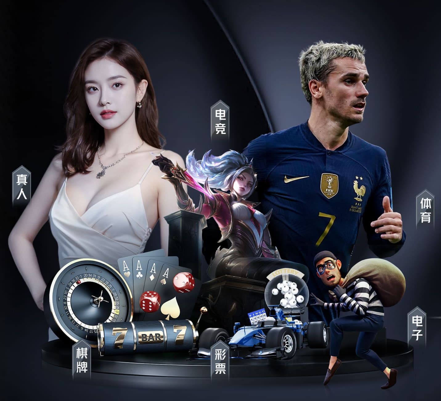 国际足联世界杯 “园林管理工作面临困境：如何优化城市环境？”