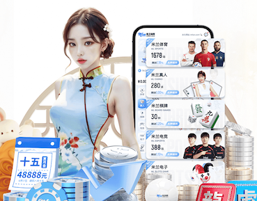 世界杯官网入口 别墅住宅园林景观设计