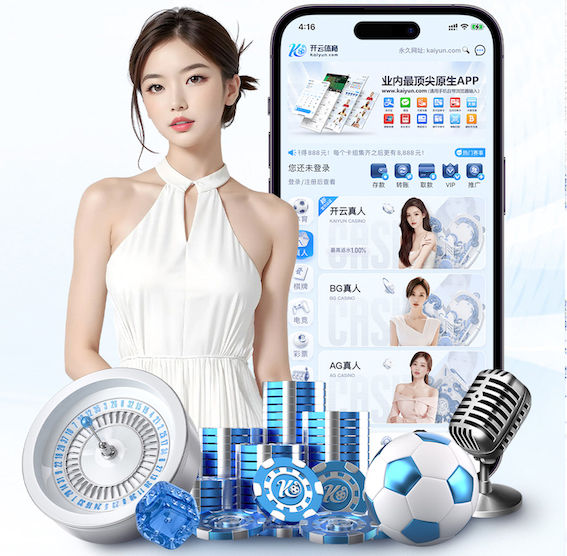 世界杯官网入口 绿化工程钻石串灯